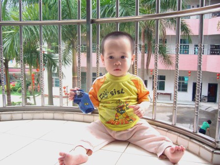 Karis Xinyuan Holt - Updated Photo
